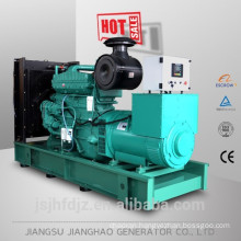 With soundproof canopy electric generator,diesel generator 250 kw